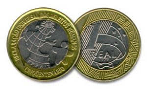 moedas raras declaração dos direitos humanos (2008) - Foto Reprodução
